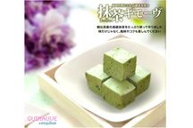 生マシュマロ ギモーヴ 常磐緑（ときわみどり）5個セット スイーツ お菓子 ギフト 1