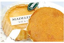飽きのこない美味しさ！マドレーヌ 10個詰 母の日のギフト・プレゼント2025 父の日2025 2