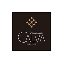 chocolaterie CALVA