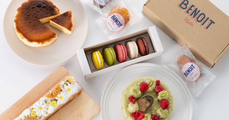 11月の祝日はご自宅で！上質なご褒美ブランドスイーツ5選