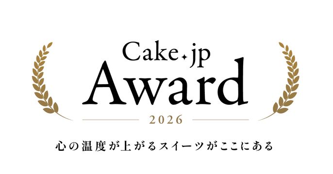 cakejpaward2026