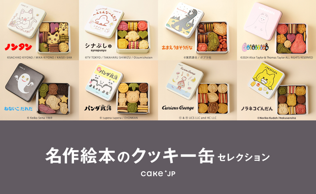 手書きPOP】 徳用45枚 オーダーページ