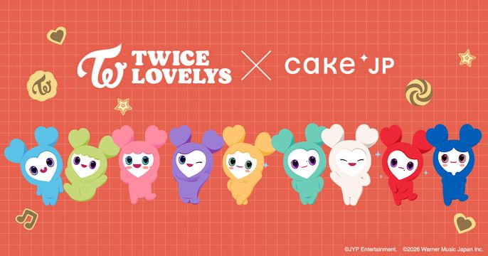 TWICE LOVELYS