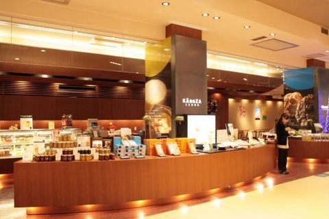 KAnoZAの店舗画像