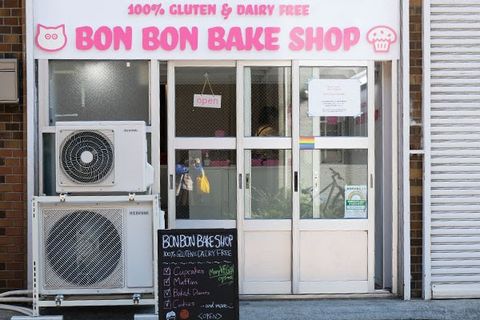 Bon Bon Bake Shopの店舗画像