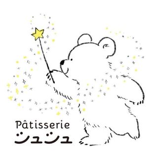 Patisserieシュシュの画像