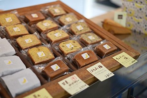湘南のパウンドケーキ屋　三日月の店舗画像