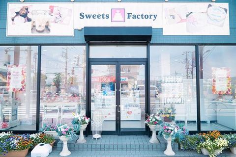 八王子のＰＯＰでＣＵＴＥなシフォンケーキ専門店　Sweets　Factoryの店舗画像