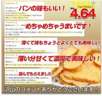 ショップくわのみの店舗画像