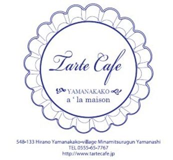 Tarte Cafeの店舗画像