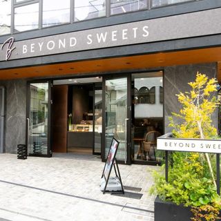 BEYOND SWEETS （ビヨンドスイーツ）の画像