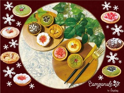 Campanule by Usplayの店舗画像