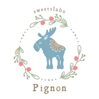 Sweetslabo Pignonの画像