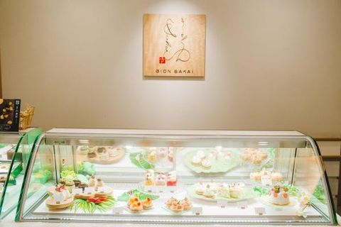 洋菓子ぎをんさかいの店舗画像