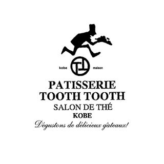 PATISSERIE TOOTH TOOTHの画像