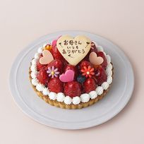苺のタルト お花とハ－トデコ 4号
