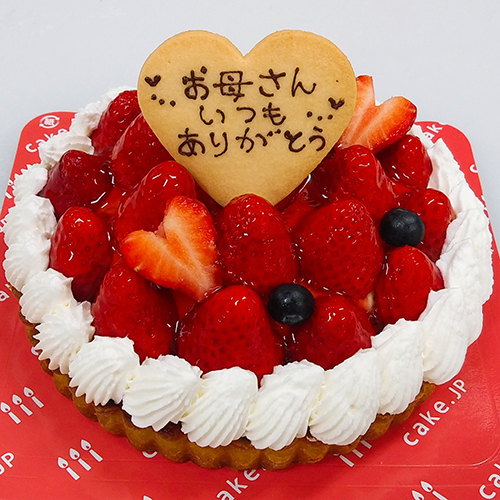 苺のタルト 4号 （苺屋） | Cake.jp