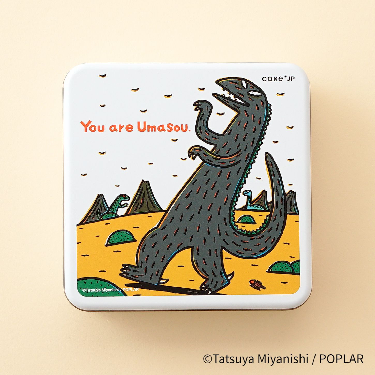 おまえうまそうだな』のウマソウなクッキー缶（アトリエ705） | Cake.jp