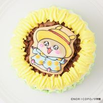 『生きぬけ！爆走！クソハムちゃん』コビハムちゃんひまわりケーキ