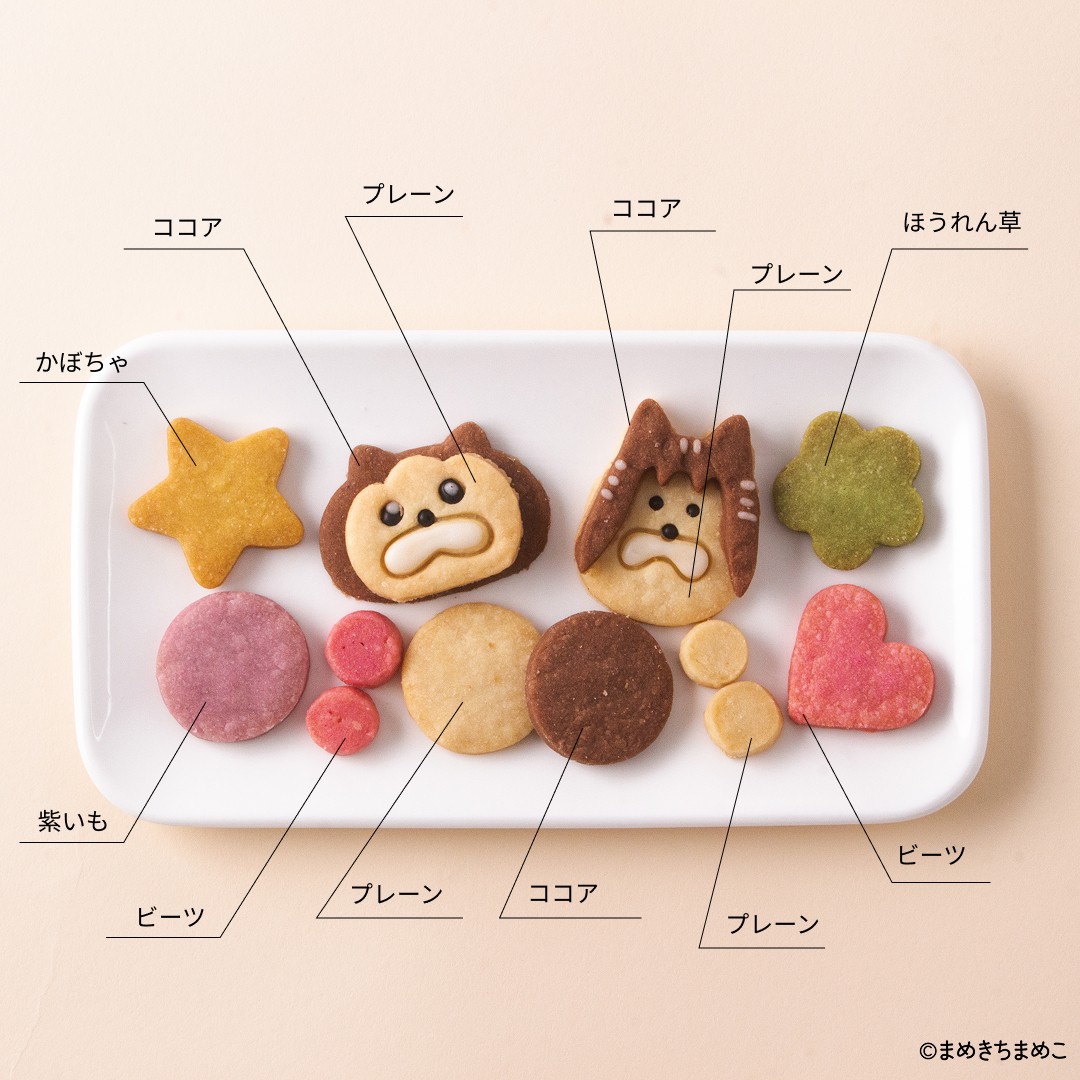 公式】『メロとタビ』クッキー缶（アトリエ705） | Cake.jp