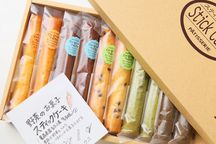 青森県産もち小麦入り 野菜のお菓子 スティックケーキ 10本入り  1