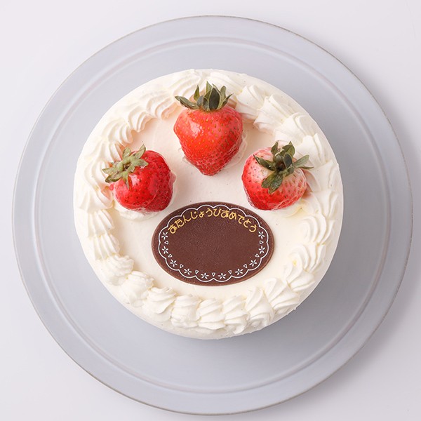 かわいい萌え断ケーキ♪ レインボーケーキ 5号 15cm 3