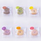 ヴィーガン絞り出しクッキー12種セット 2