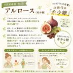 《今だけお試し価格》【低糖質&ヴィーガン・グルテンフリー】ショートケーキ4個入り 8