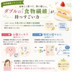 《今だけお試し価格》【低糖質&ヴィーガン・グルテンフリー】ショートケーキ4個入り 7