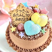 卵乳小麦不使用マカロンデコレーション生チョコケーキ 4号