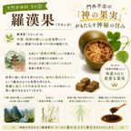 《今だけお試し価格》【低糖質&ヴィーガン・グルテンフリー】ショートケーキ4個入り 10
