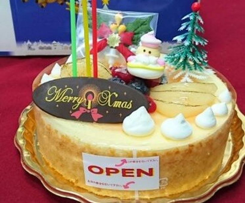 洋梨のムース「ポワール」5号  1