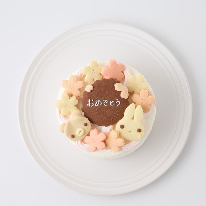 天然色素・国産小麦粉と安心食材☆季節のうさくまケーキ☆桜☆ 4号 12cm 4