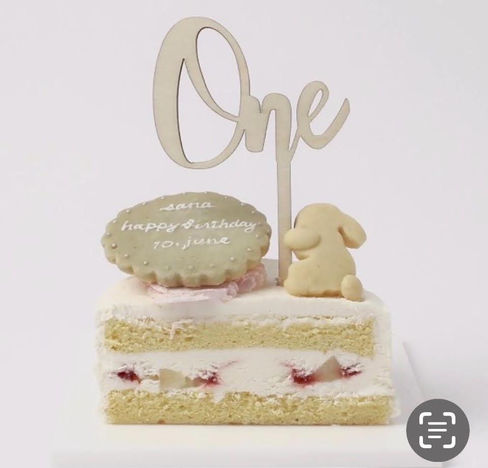 楽天市場】うさぎ ケーキ 誕生日の通販 バースデーケーキうさぎちゃん