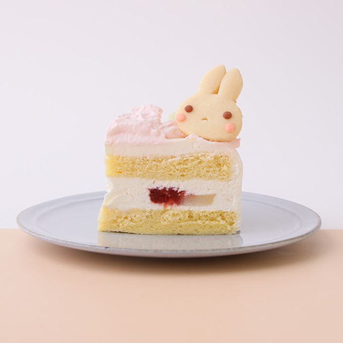 天然色素・国産小麦粉と安心食材☆季節のうさくまケーキ☆ひまわり☆ 5号 15cm 6