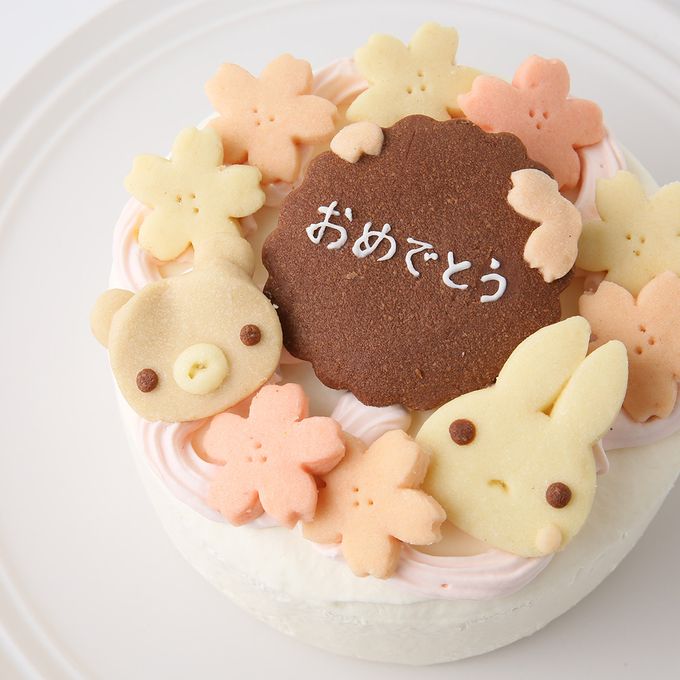 天然色素・国産小麦粉と安心食材☆季節のうさくまケーキ☆桜☆ 4号 12cm 8