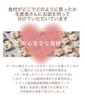 国産小麦粉と安心食材 ネイキッドケーキ☆ファーストバースデー☆卵乳不使用／アレルギー対応  3.5号 10.5cm 9
