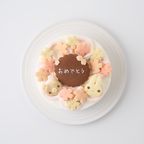 天然色素・国産小麦粉と安心食材☆季節のうさくまケーキ☆桜☆ 5号 15cm 3