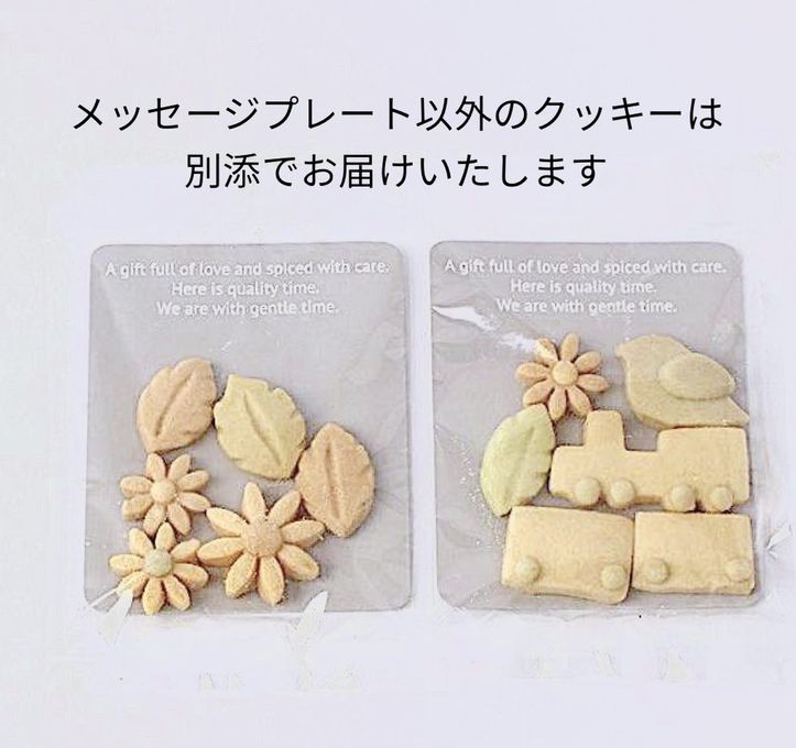 トッパー選べる♪きしゃのファーストバースデーケーキ⭐︎国産小麦粉と安心材料 4号 12cm 4