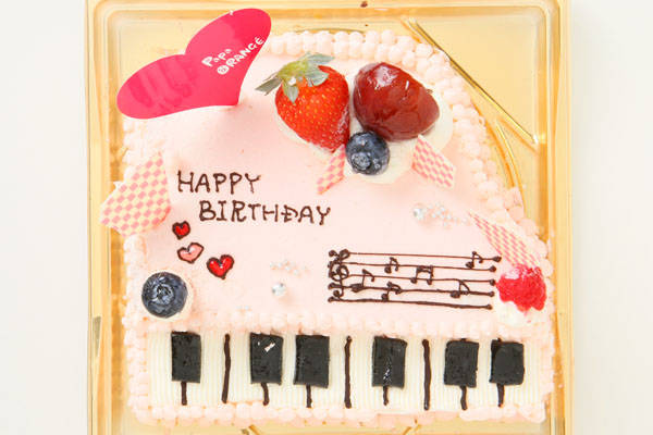 ピアノケーキ  5号 15cm 6
