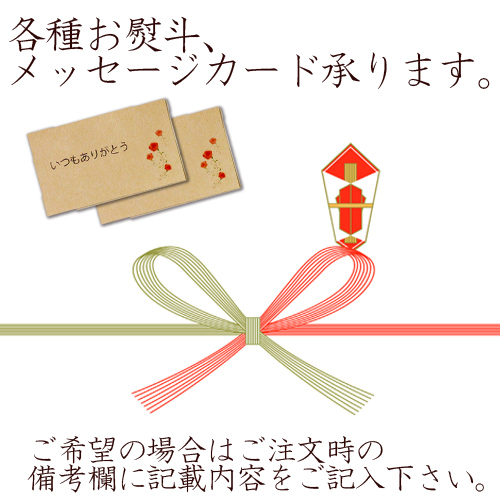 【池ノ上ピエール】彩り焼き菓子セット 12個入り ホワイトデー2024 4