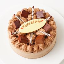 生チョコざんまいホールケーキ 5号 