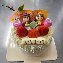 おひな様4号生クリームケーキ