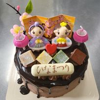 5号ひなドリップチョコケーキ 
