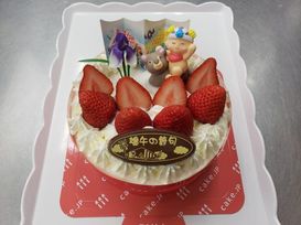 こどもの日ケーキ 生5号