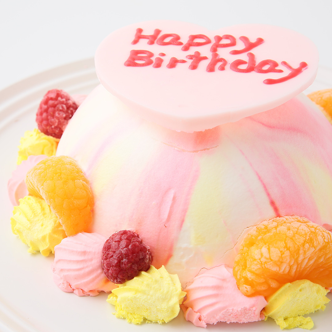 https://assets.cake.jp/bp/satueigazou/20180730flashpark/10479x3381358x/10479x3381358x2.jpg 2