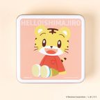 『しまじろう』クッキー缶 4