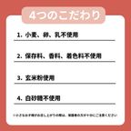 『しまじろう』クッキー缶 3