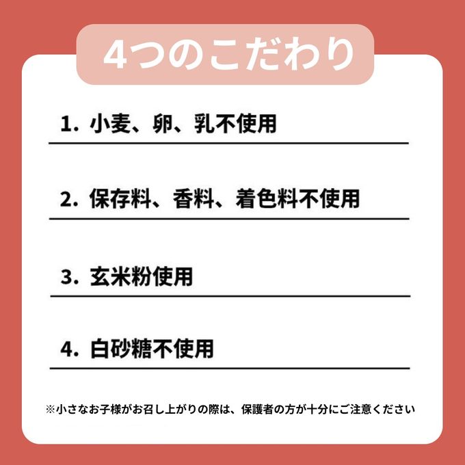 『しまじろう』クッキー缶 3