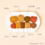 『しまじろう』クッキー缶 2